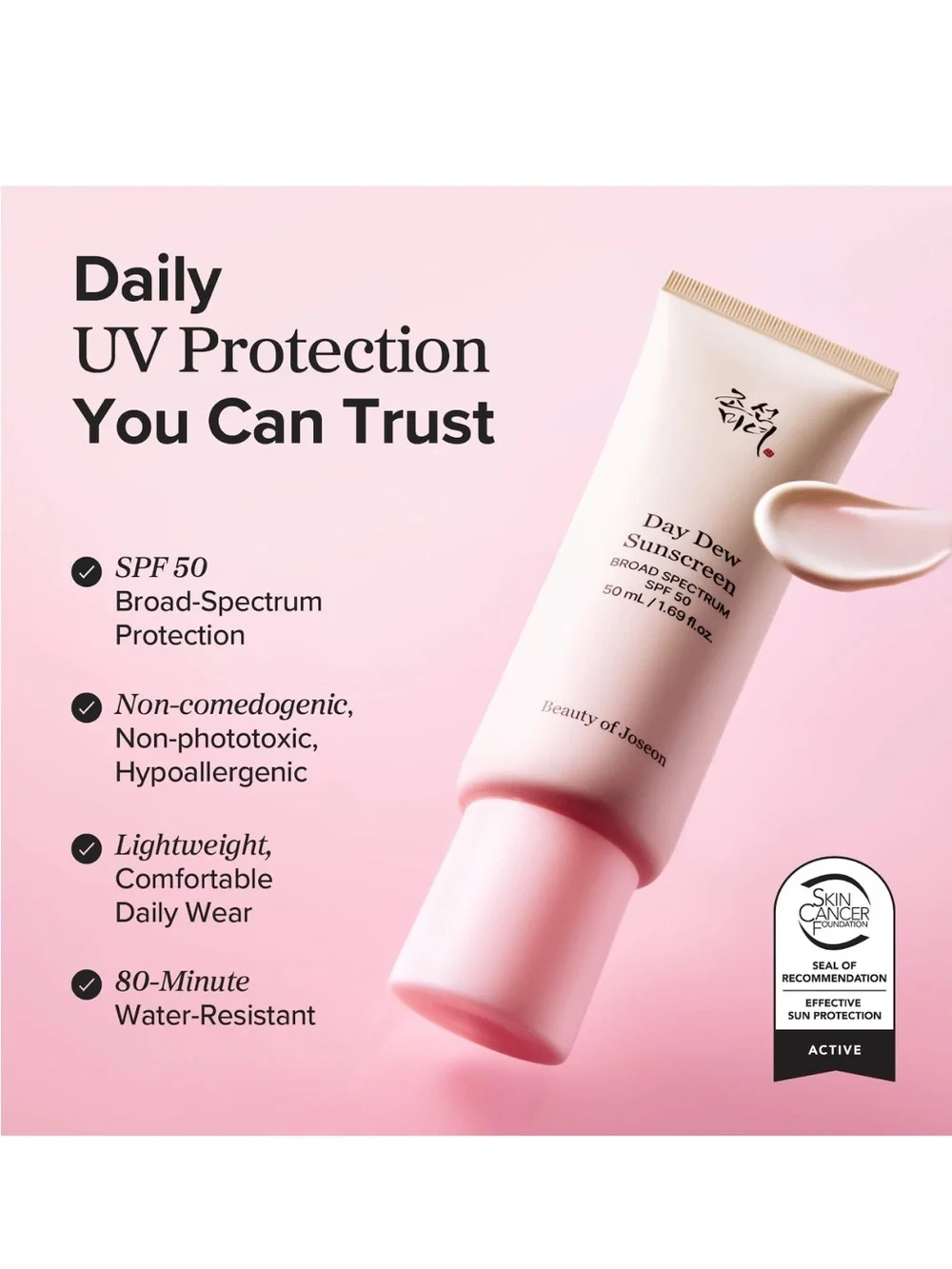 Beauty of Joseon Day Dew Broad Spectrum SPF 50 Lightweight Sunscreen